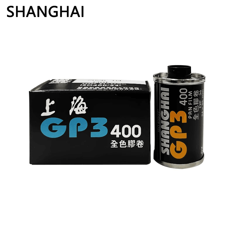 Film Camera 35Mm - 1-8 Rolls SHANGHAI 135 Black And