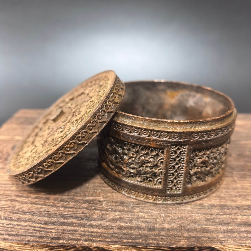 Chinese Retro Carved Metal Jew - Vintage Collectible Jewelry recension och pris