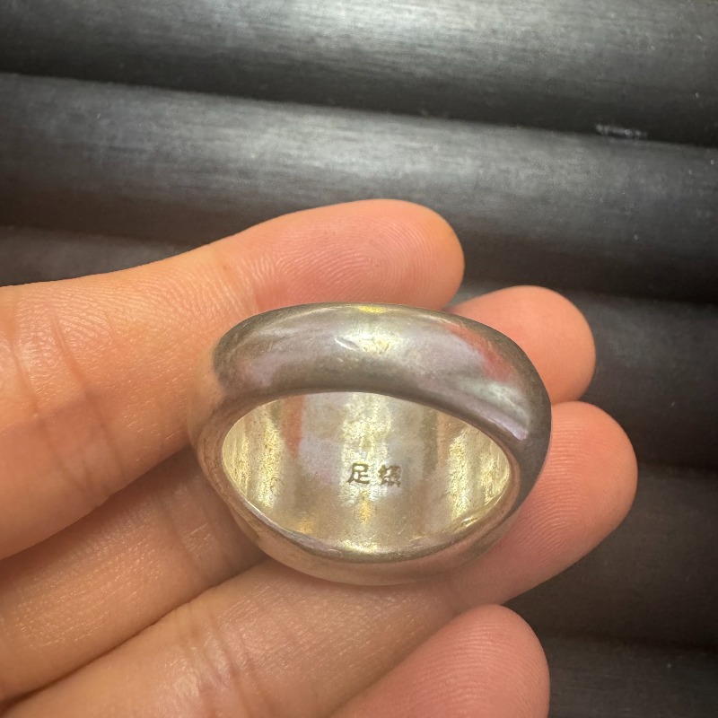 Vintage Collectible Tibetan Si - Vintage Collectible Jewelry recension och pris