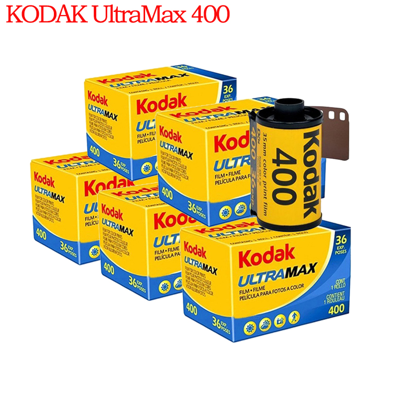 Kodak Film UltraMax400 Brand N - Film Camera 35Mm recension och pris