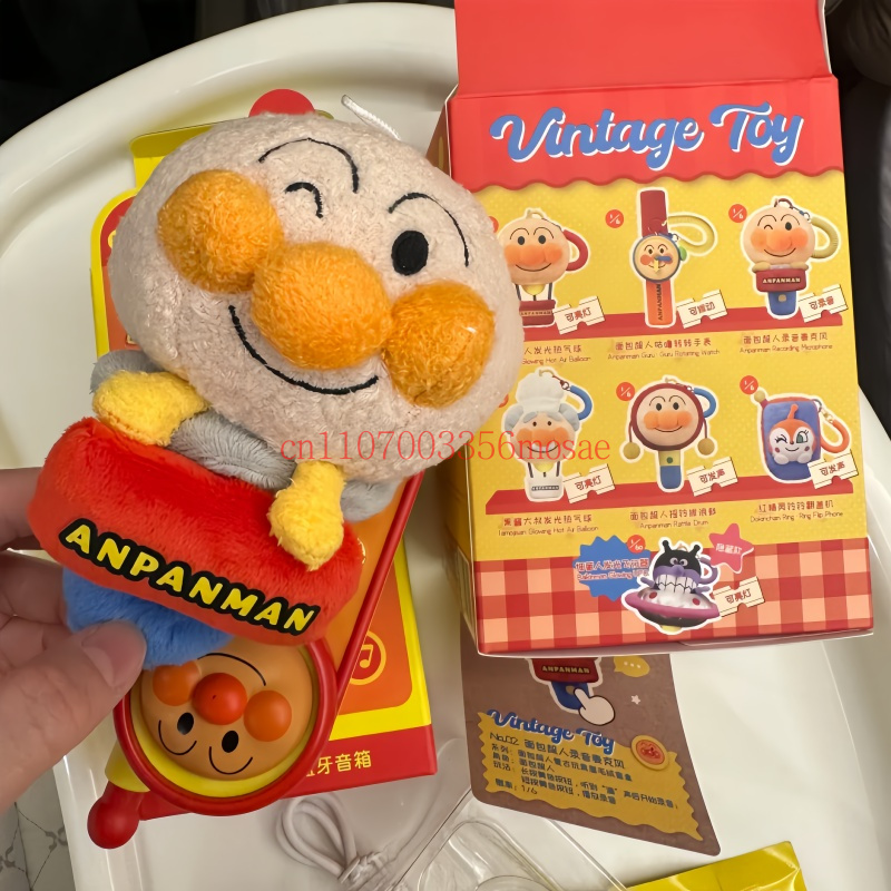 Genuine Martube Anpanman Vinta - Small Vintage Collectible Items recension och pris