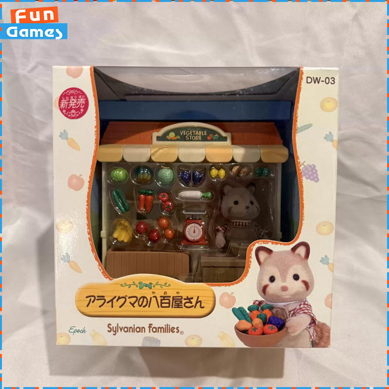 Sylvanian Families Discontinue - Vintage Collectible Stores recension och pris