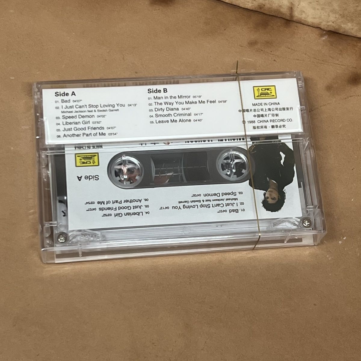 Brand New Cassette Tape Classi - Vintage Collectible & Vintage Dolls recension och pris