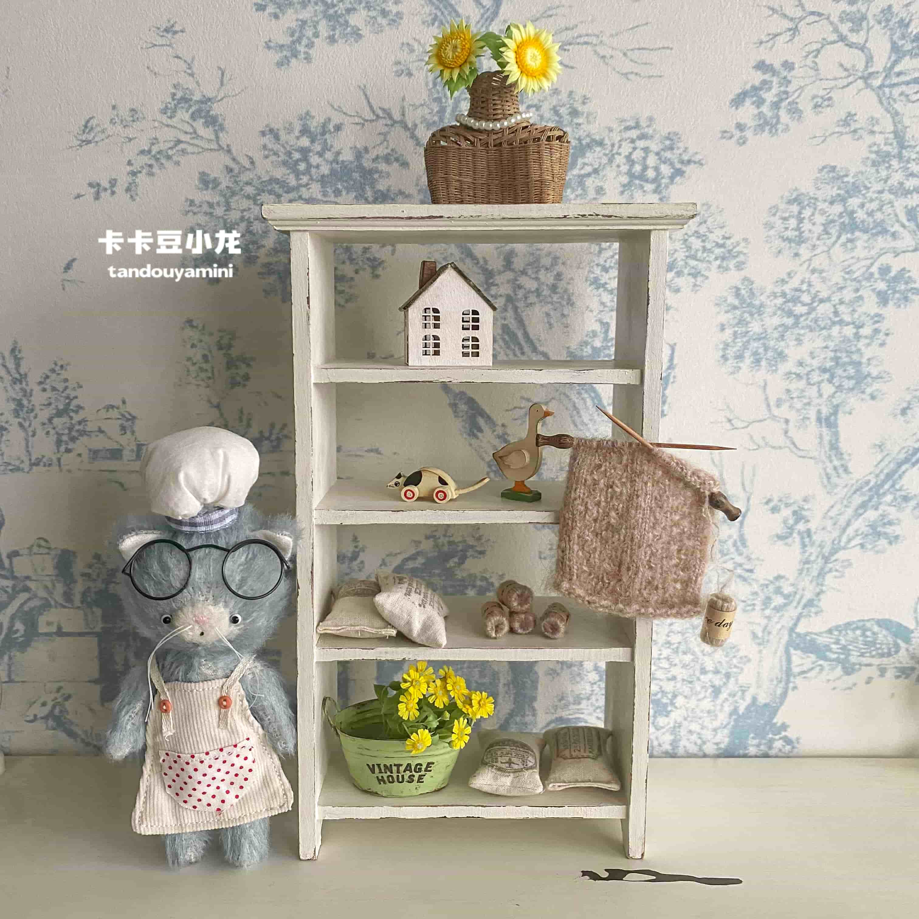 1:6 Doll House Mini Model Furn - Vintage Toy Collector recension och pris