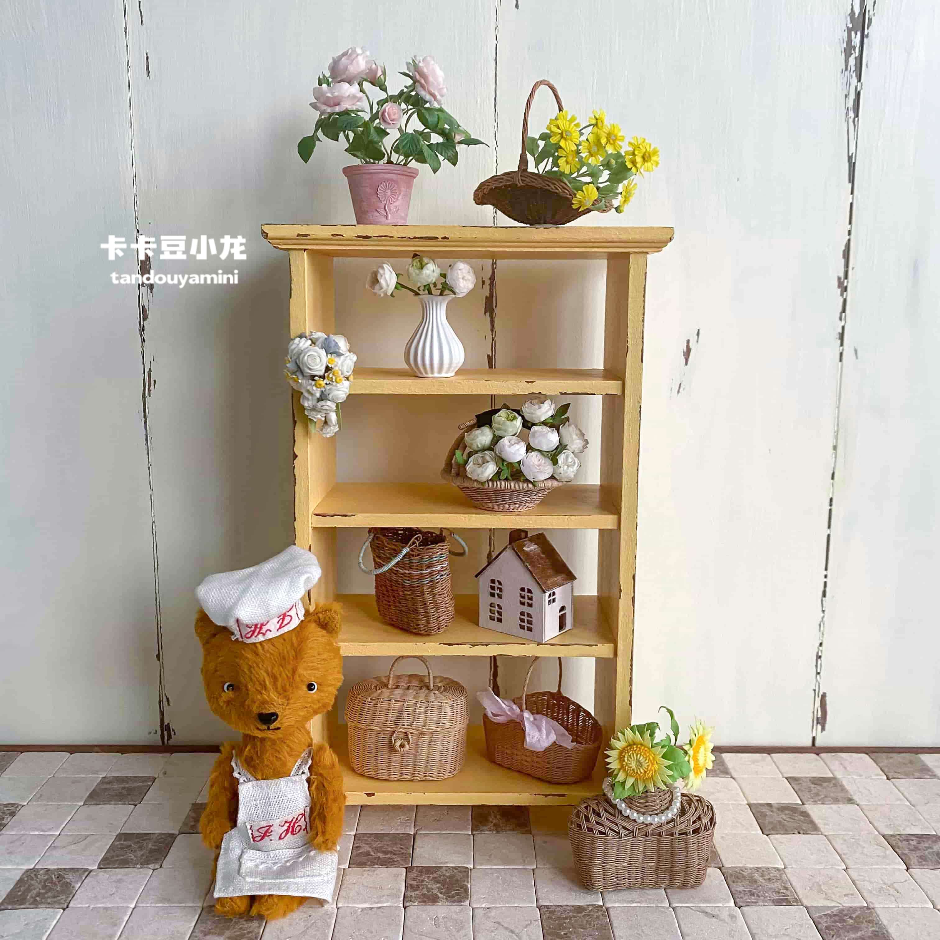 1:6 Doll House Mini Model Furn - Vintage Toy Collector recension och pris