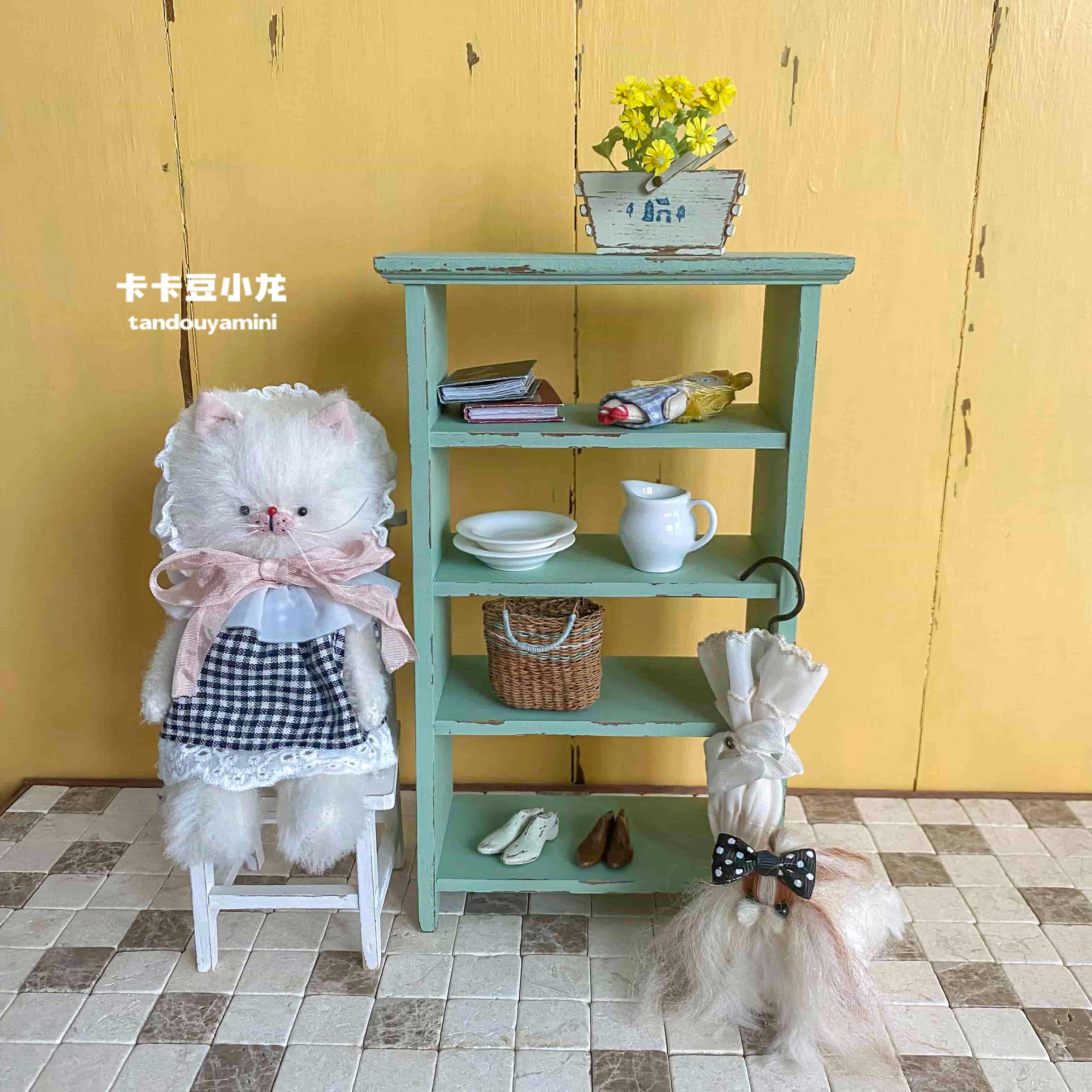 1:6 Doll House Mini Model Furn - Vintage Toy Collector recension och pris