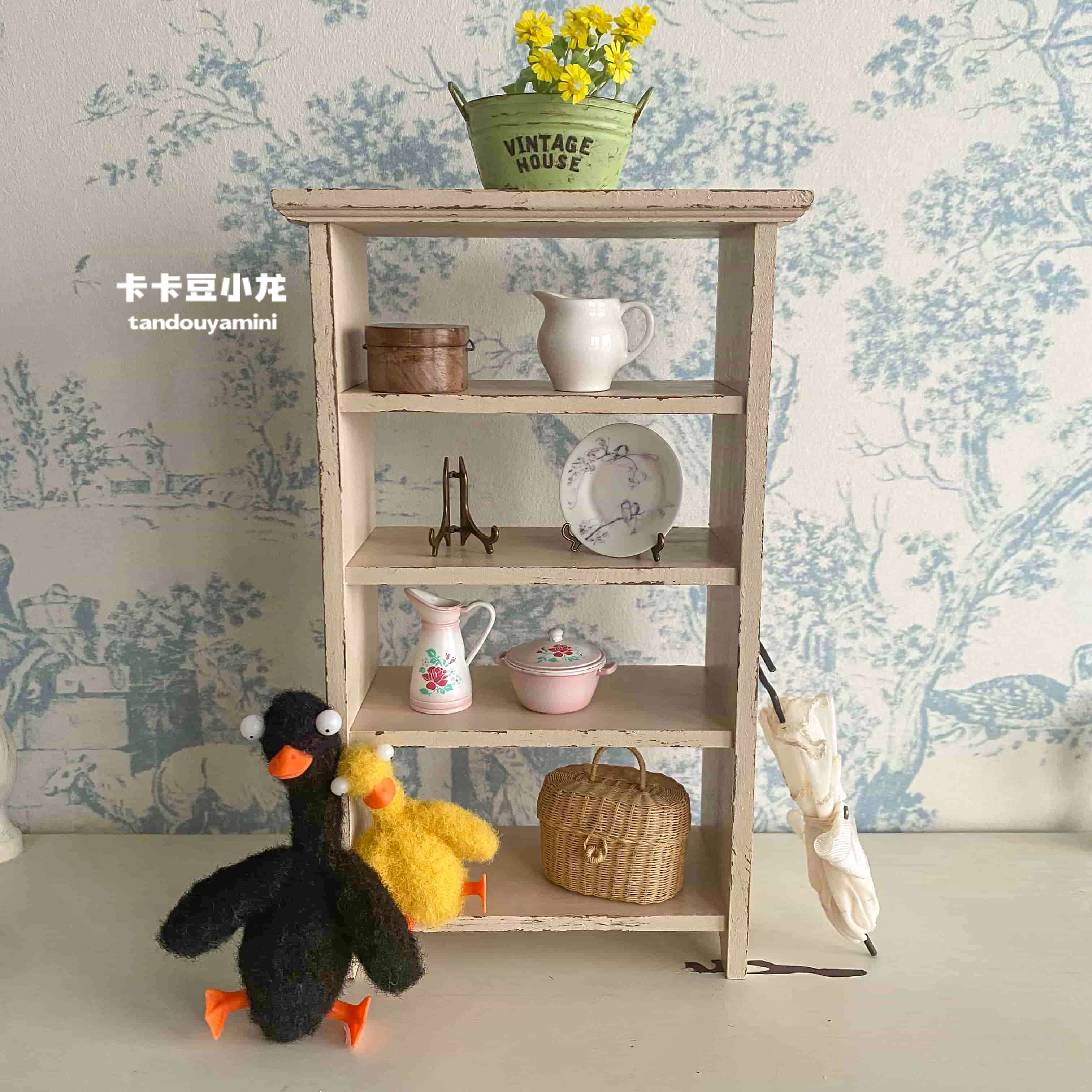 1:6 Doll House Mini Model Furn - Vintage Toy Collector recension och pris