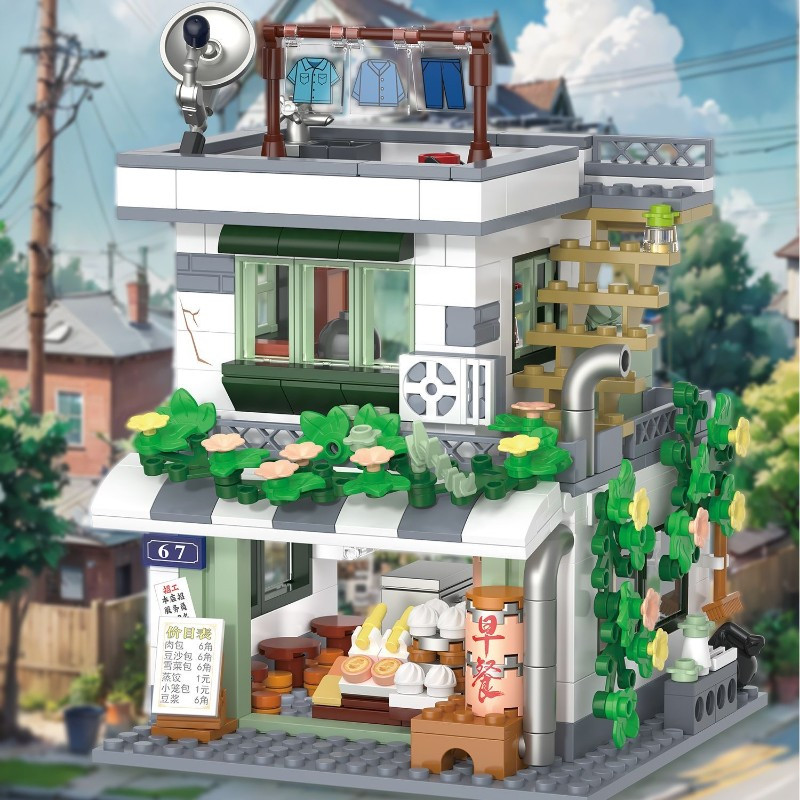 Mini Street Vintage Department - Vintage Collectible Stores recension och pris