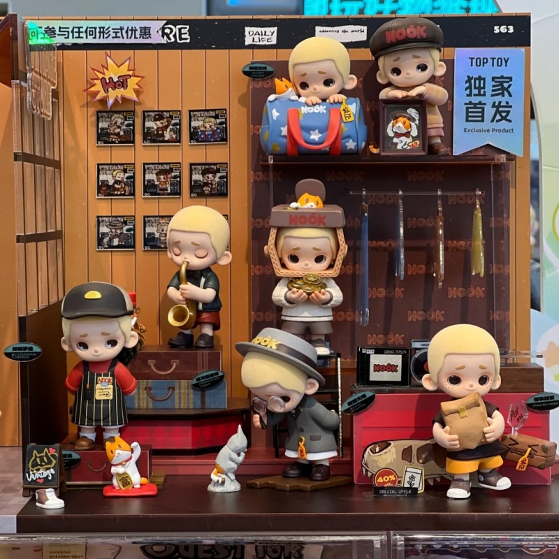 52toys Nook In Vintage Store S - Vintage Collectible Stores recension och pris