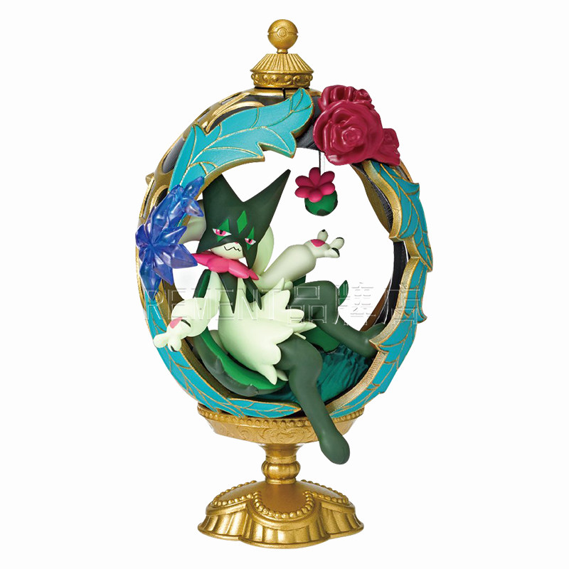 Rement Pokemon Sylveon Oval Eg - Small Vintage Collectible Items recension och pris
