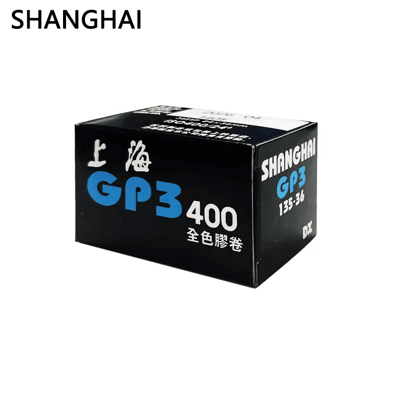 1-8 Rolls SHANGHAI 135 Black A - Film Camera 35Mm recension och pris