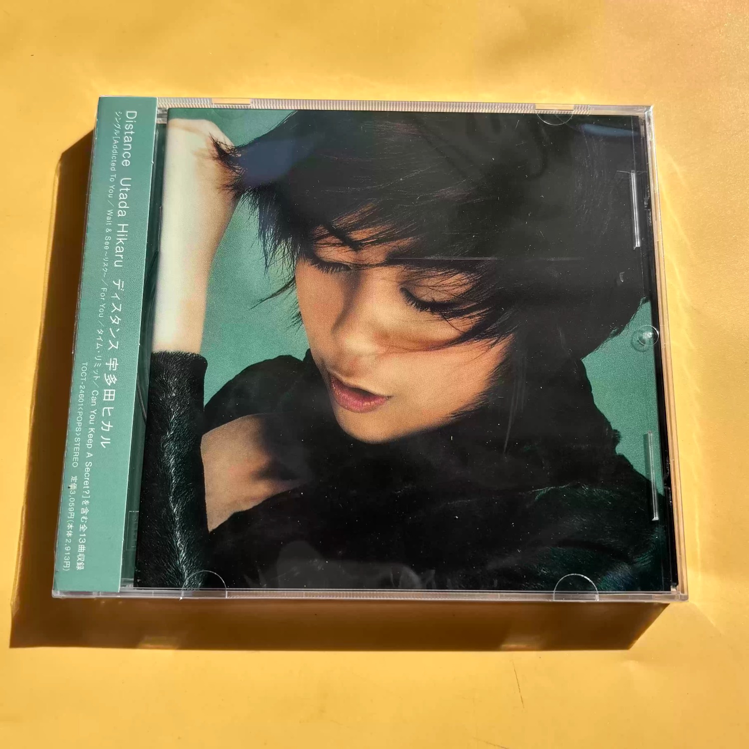 Vintage J‑Pop Vocal Audio CD,  - Vintage Collectible & Vintage Dolls recension och pris